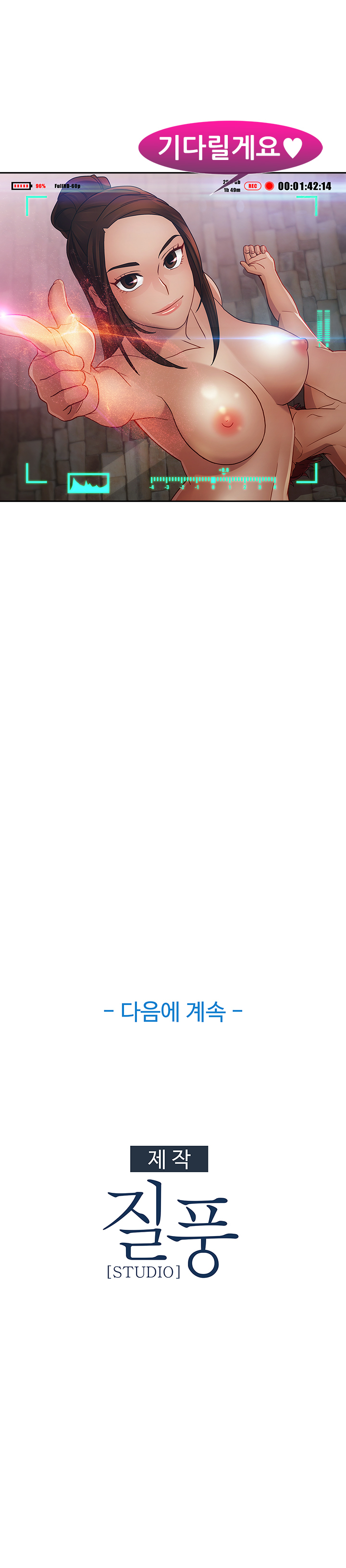 レディガーデンCh.0-38 レディガーデンCh.0-38