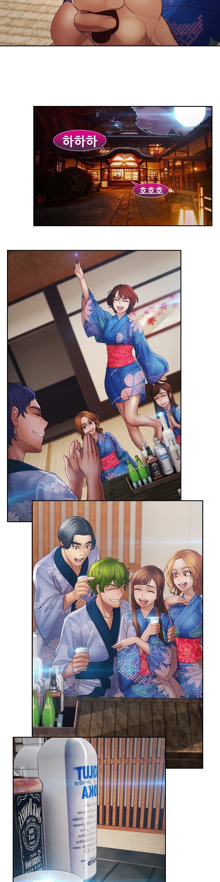 レディガーデンCh.0-38 レディガーデンCh.0-38