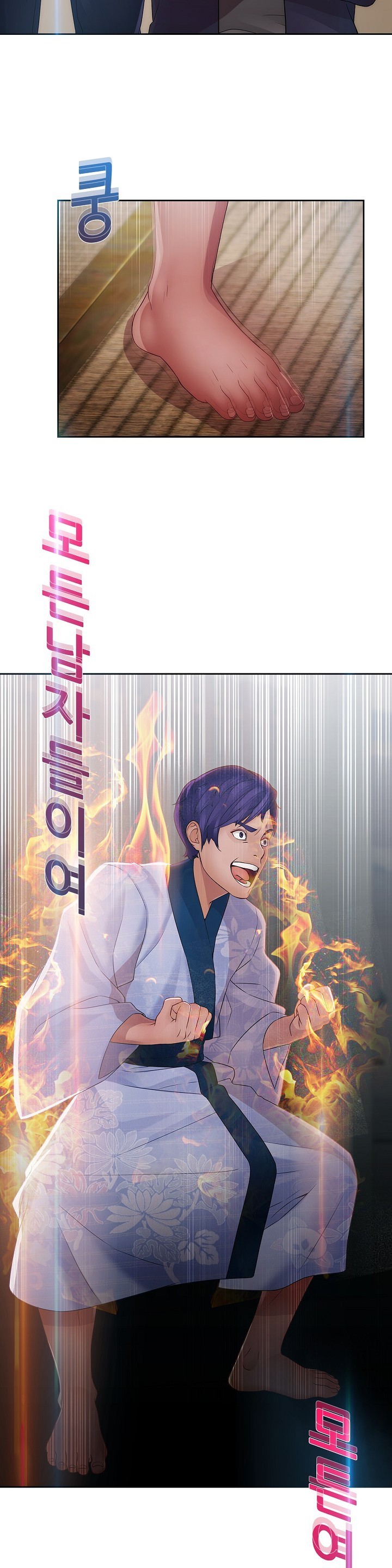 レディガーデンCh.0-38 レディガーデンCh.0-38