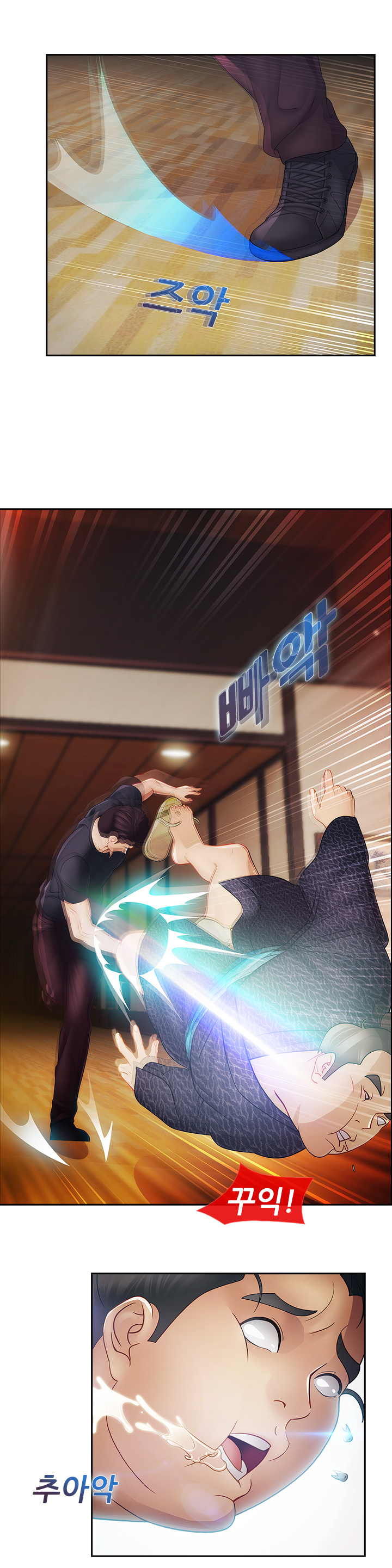 レディガーデンCh.0-38 レディガーデンCh.0-38