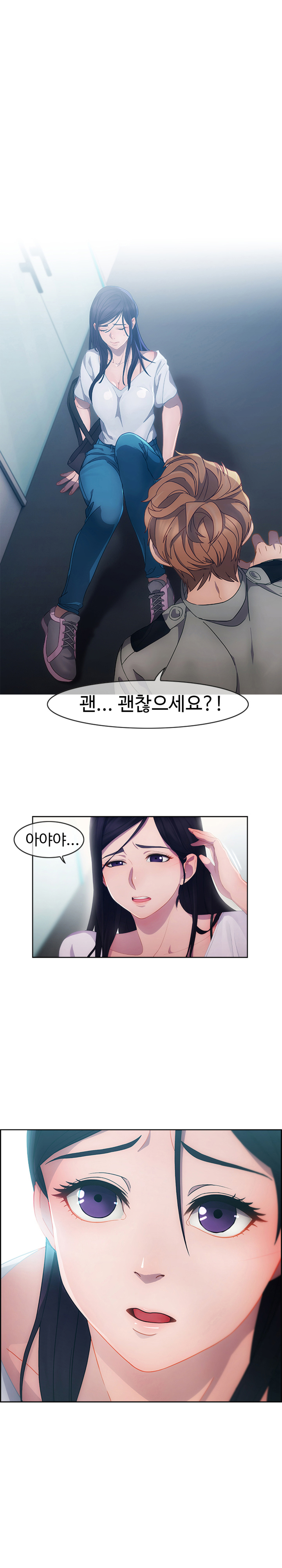 レディガーデンCh.0-38 レディガーデンCh.0-38