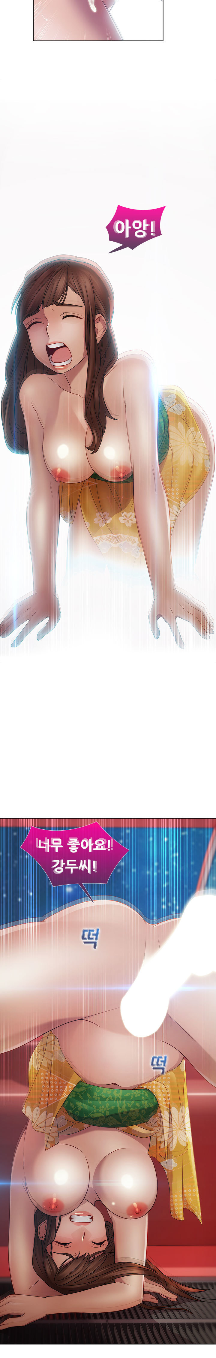 レディガーデンCh.0-38 レディガーデンCh.0-38