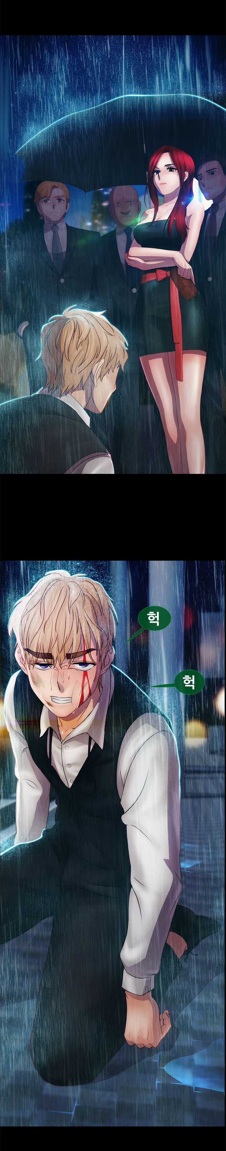 レディガーデンCh.0-38 レディガーデンCh.0-38