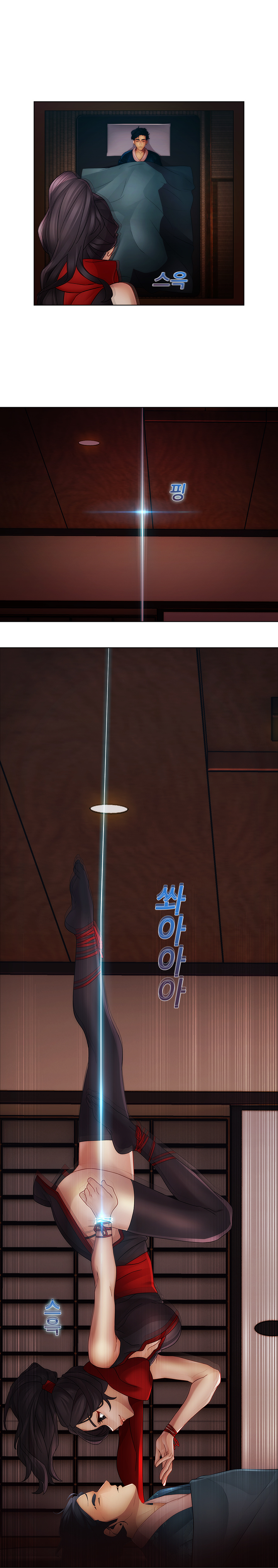 レディガーデンCh.0-38 レディガーデンCh.0-38