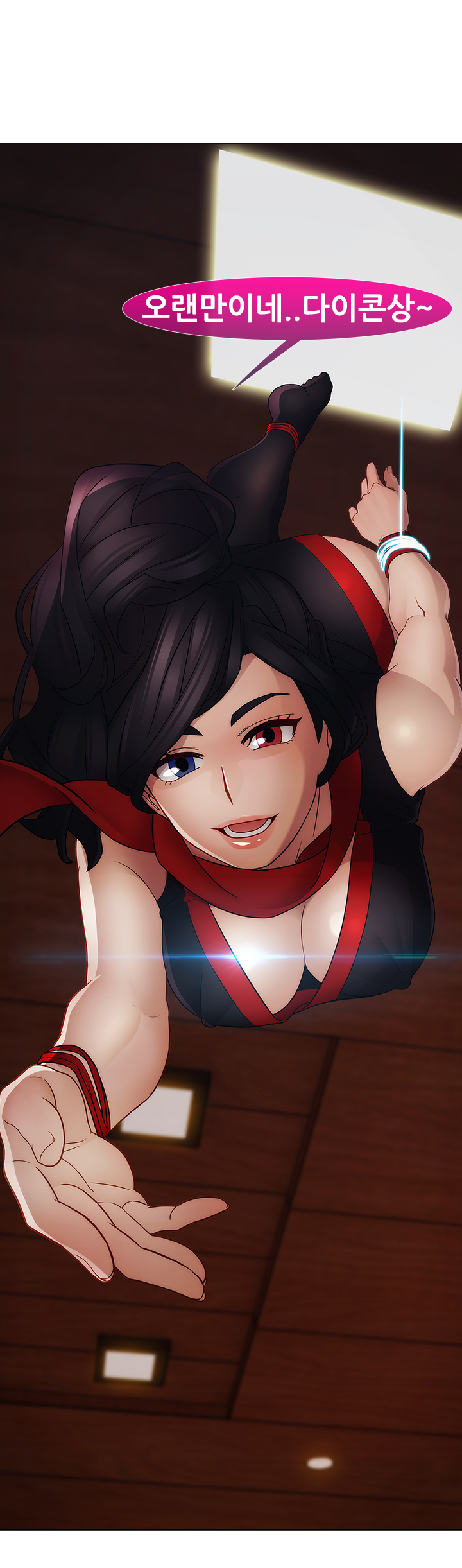 レディガーデンCh.0-38 レディガーデンCh.0-38