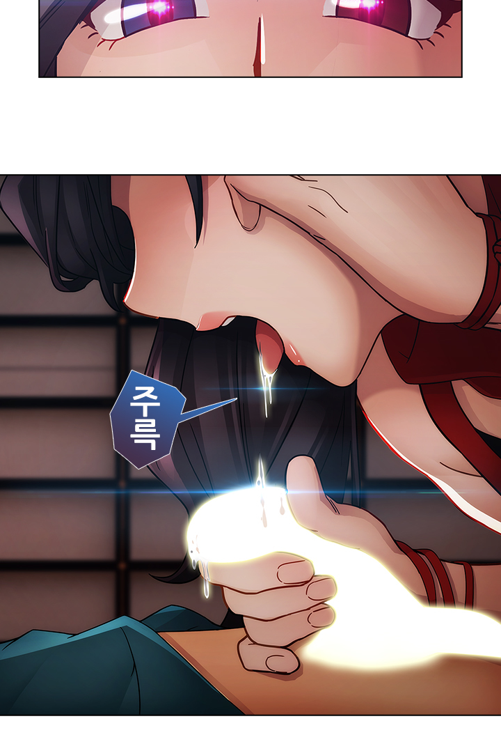 レディガーデンCh.0-38 レディガーデンCh.0-38