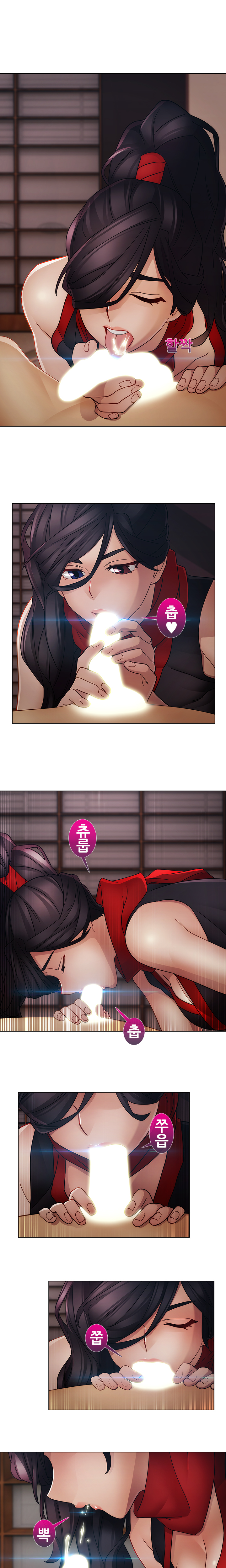 レディガーデンCh.0-38 レディガーデンCh.0-38