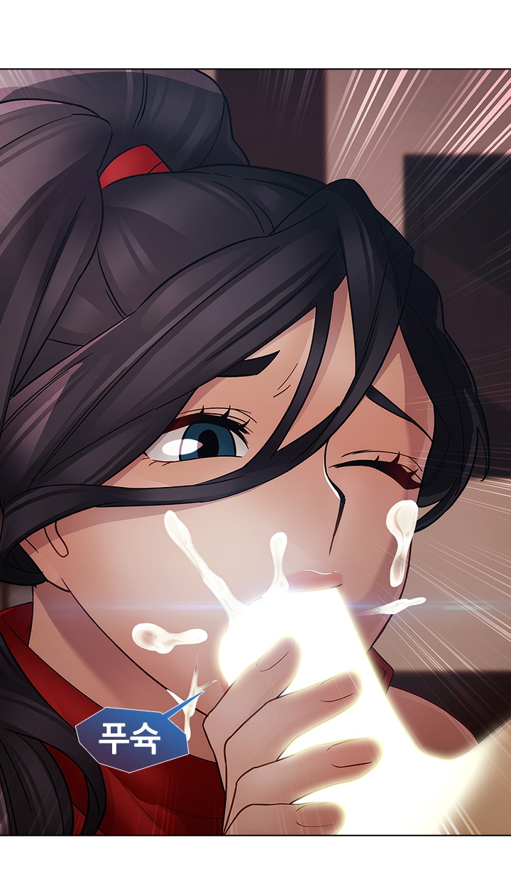 レディガーデンCh.0-38 レディガーデンCh.0-38