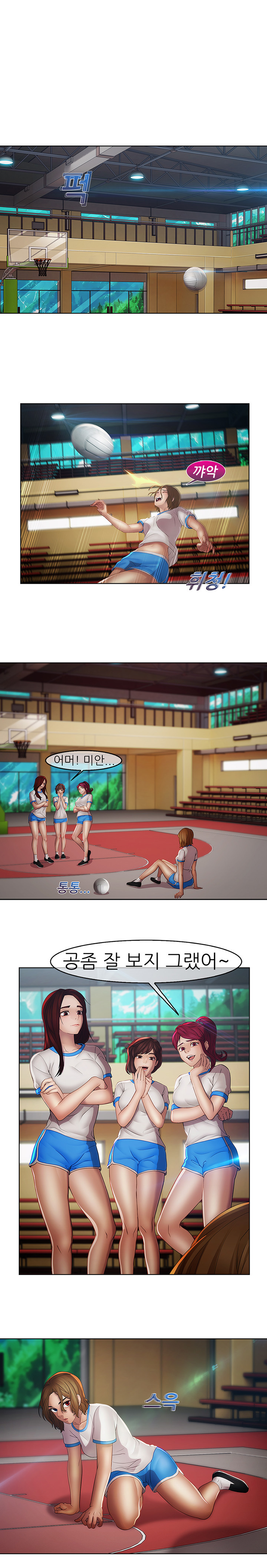 レディガーデンCh.0-38 レディガーデンCh.0-38