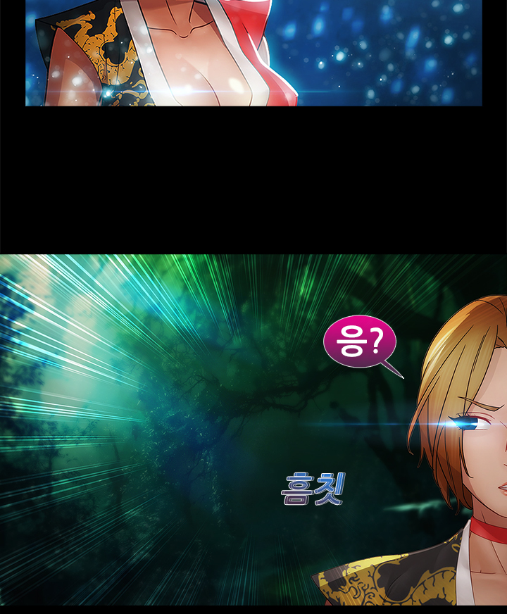 レディガーデンCh.0-38 レディガーデンCh.0-38