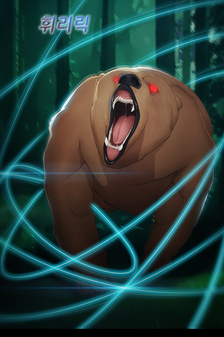 レディガーデンCh.0-38 レディガーデンCh.0-38