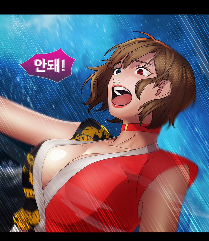 レディガーデンCh.0-38 レディガーデンCh.0-38