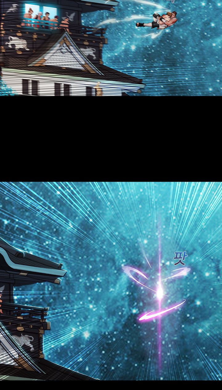 レディガーデンCh.0-38 レディガーデンCh.0-38