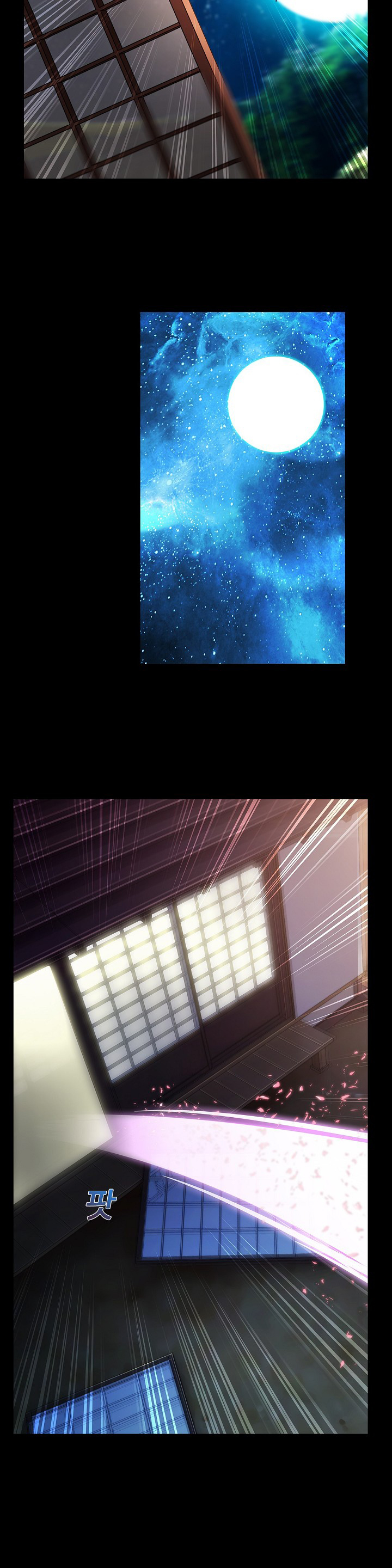 レディガーデンCh.0-38 レディガーデンCh.0-38