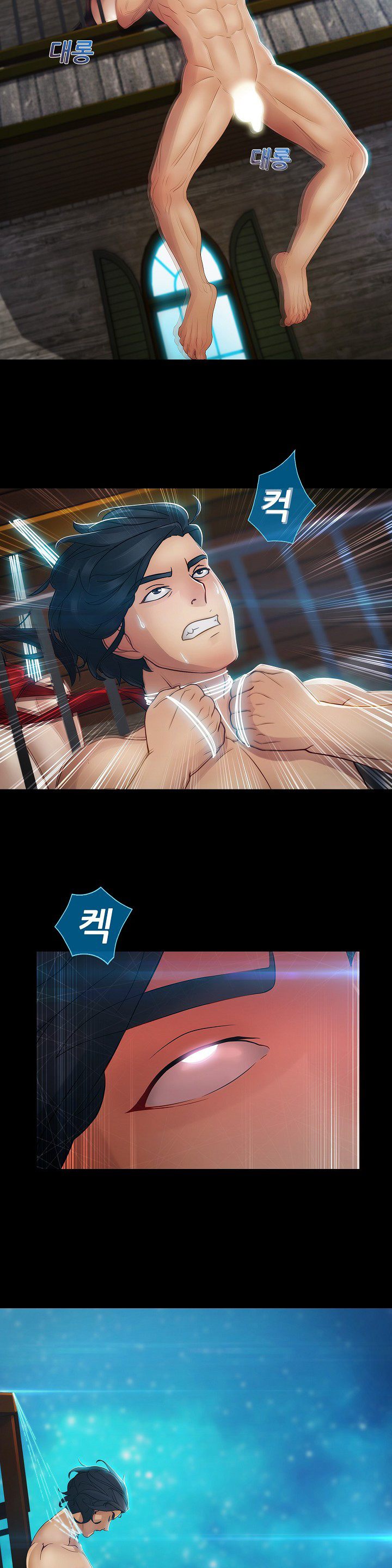 レディガーデンCh.0-38 レディガーデンCh.0-38