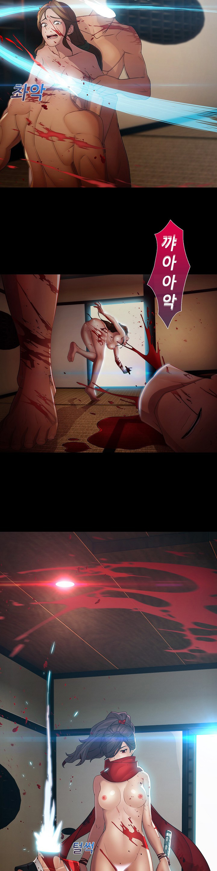 レディガーデンCh.0-38 レディガーデンCh.0-38