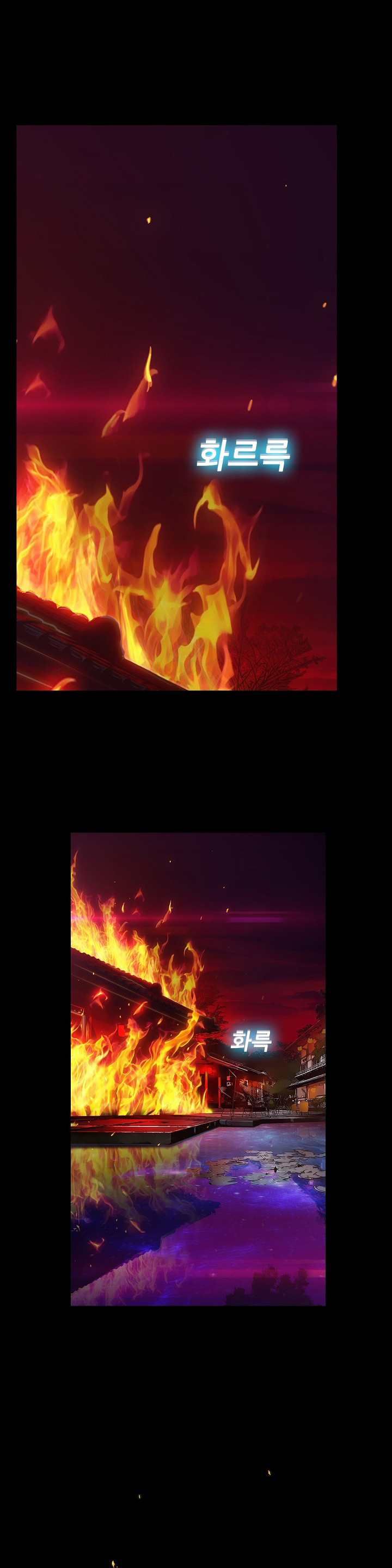 レディガーデンCh.0-38 レディガーデンCh.0-38