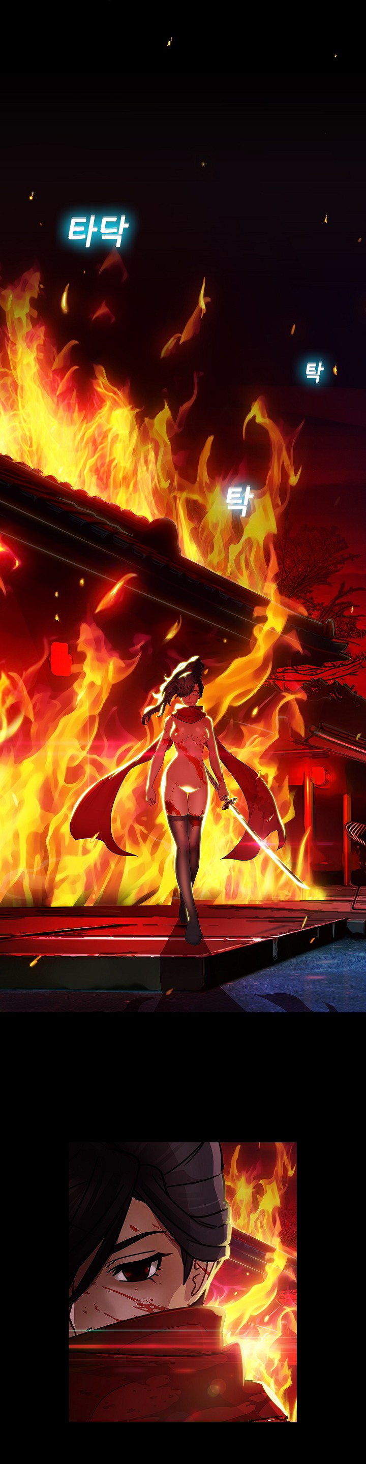 レディガーデンCh.0-38 レディガーデンCh.0-38