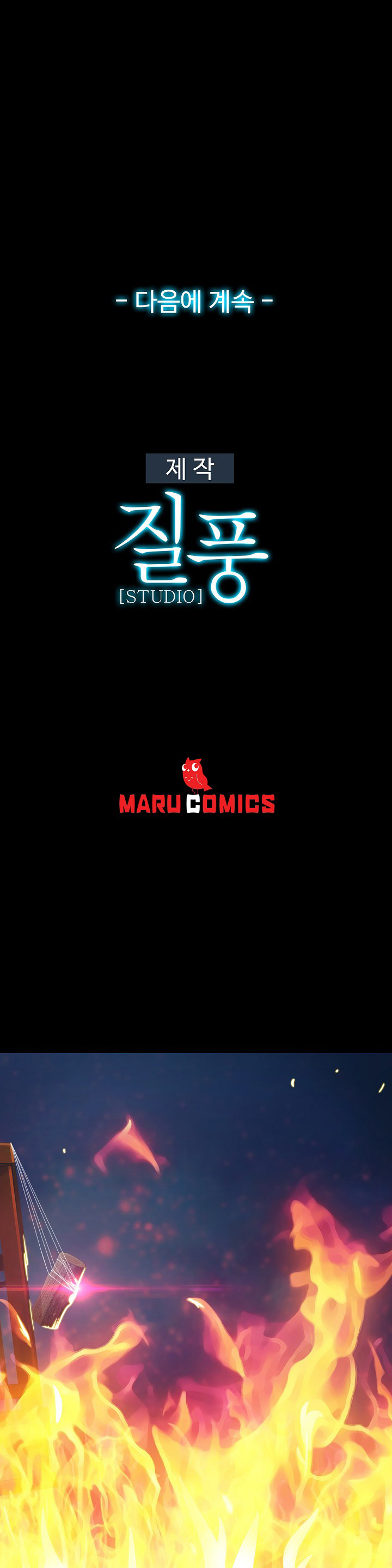 レディガーデンCh.0-38 レディガーデンCh.0-38