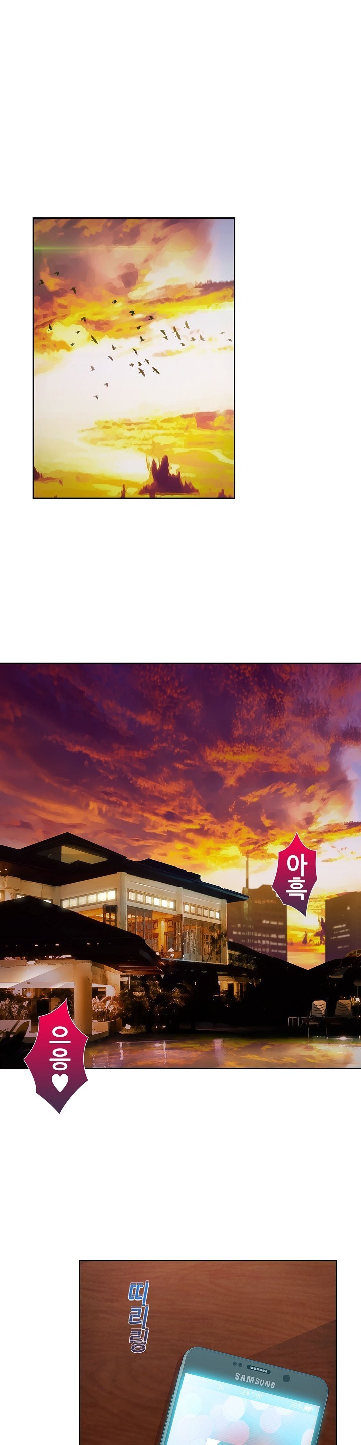 レディガーデンCh.0-38 レディガーデンCh.0-38