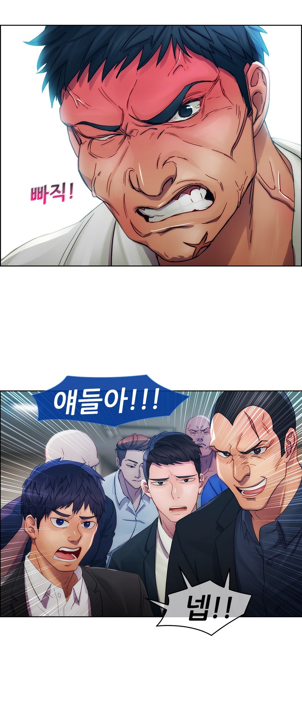 レディガーデンCh.0-38 レディガーデンCh.0-38