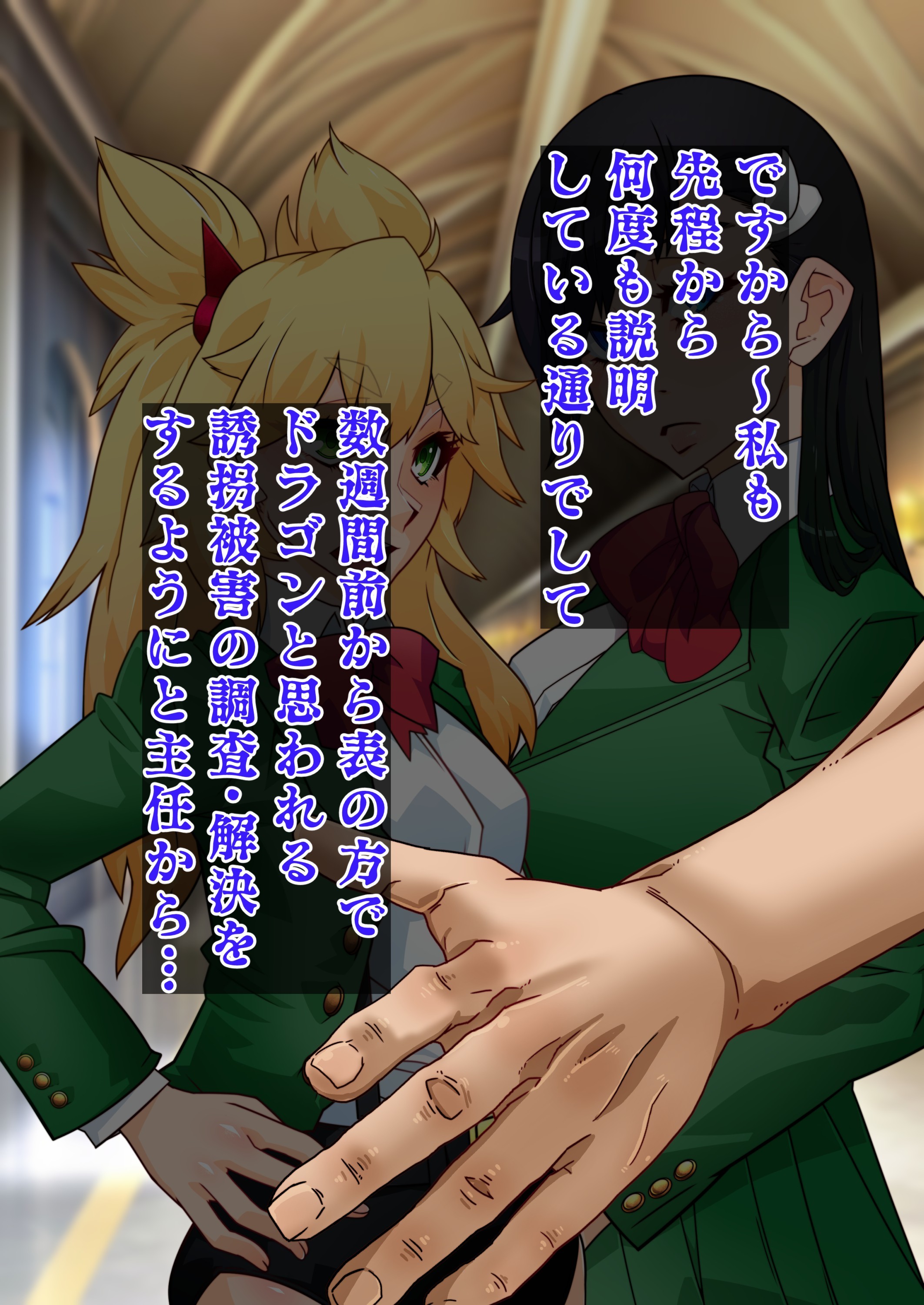 Brul66を燃やした