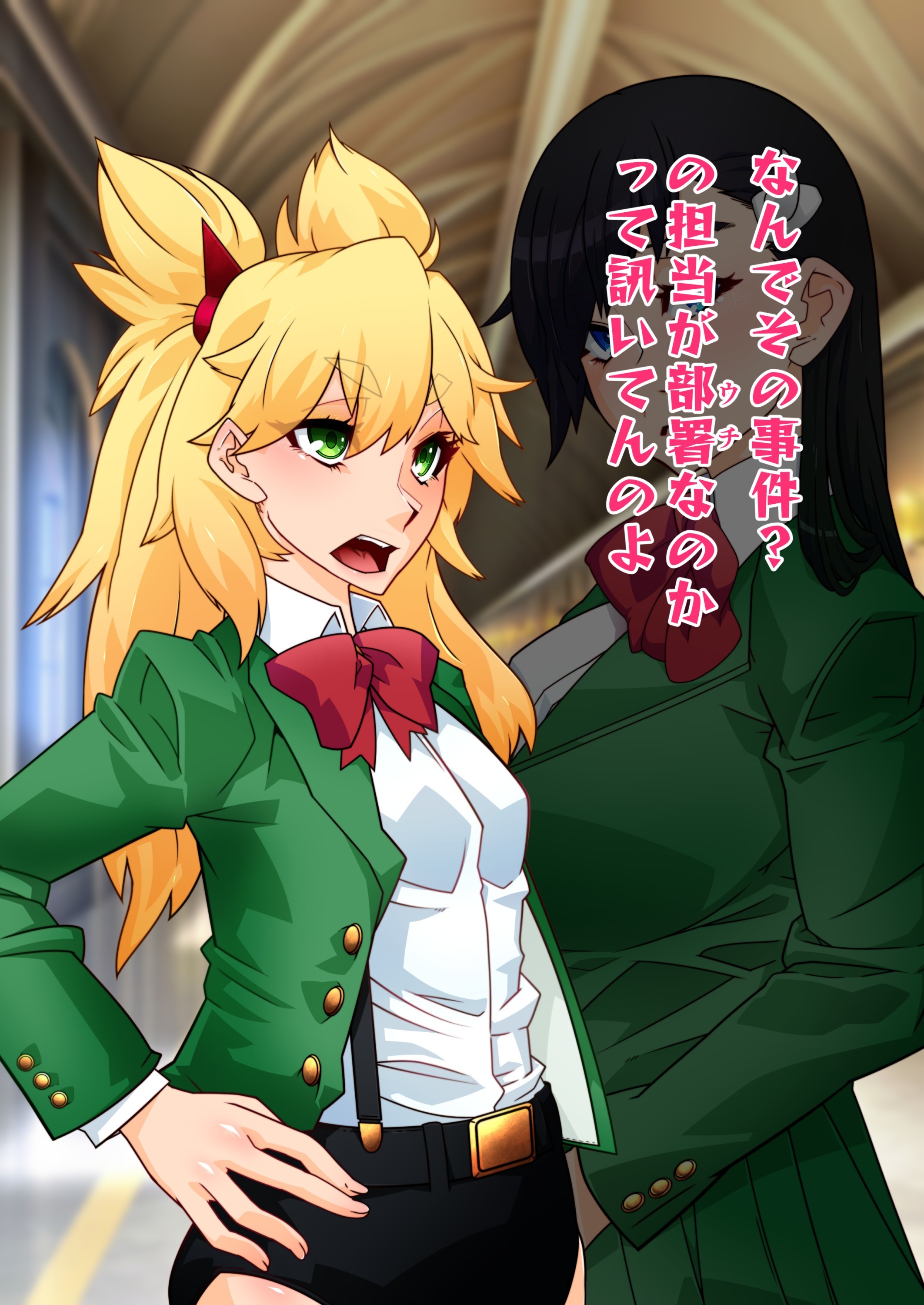 Brul66を燃やした