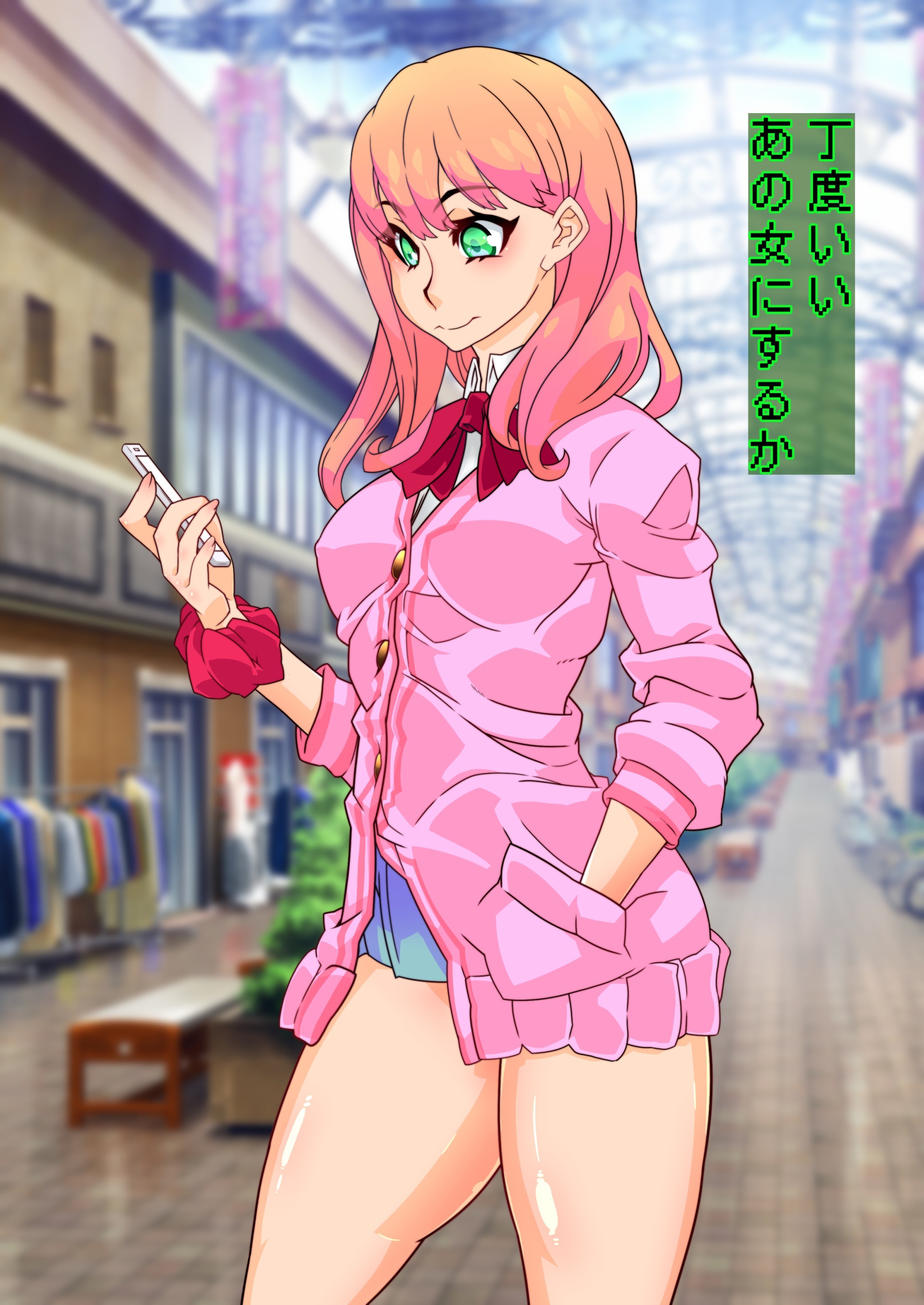 Brul66を燃やした