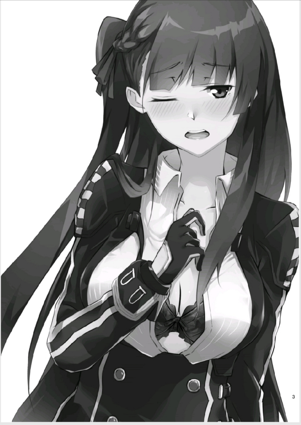 わちゃんおめでたい！