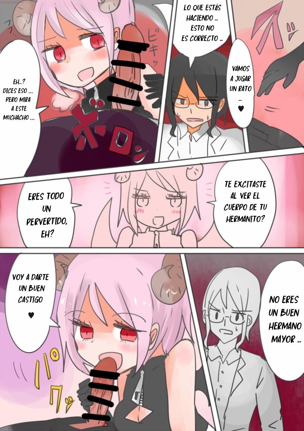 おとうとサキュバスか！インマノキョウダイニョタイカサクセン1-2エスパニョール