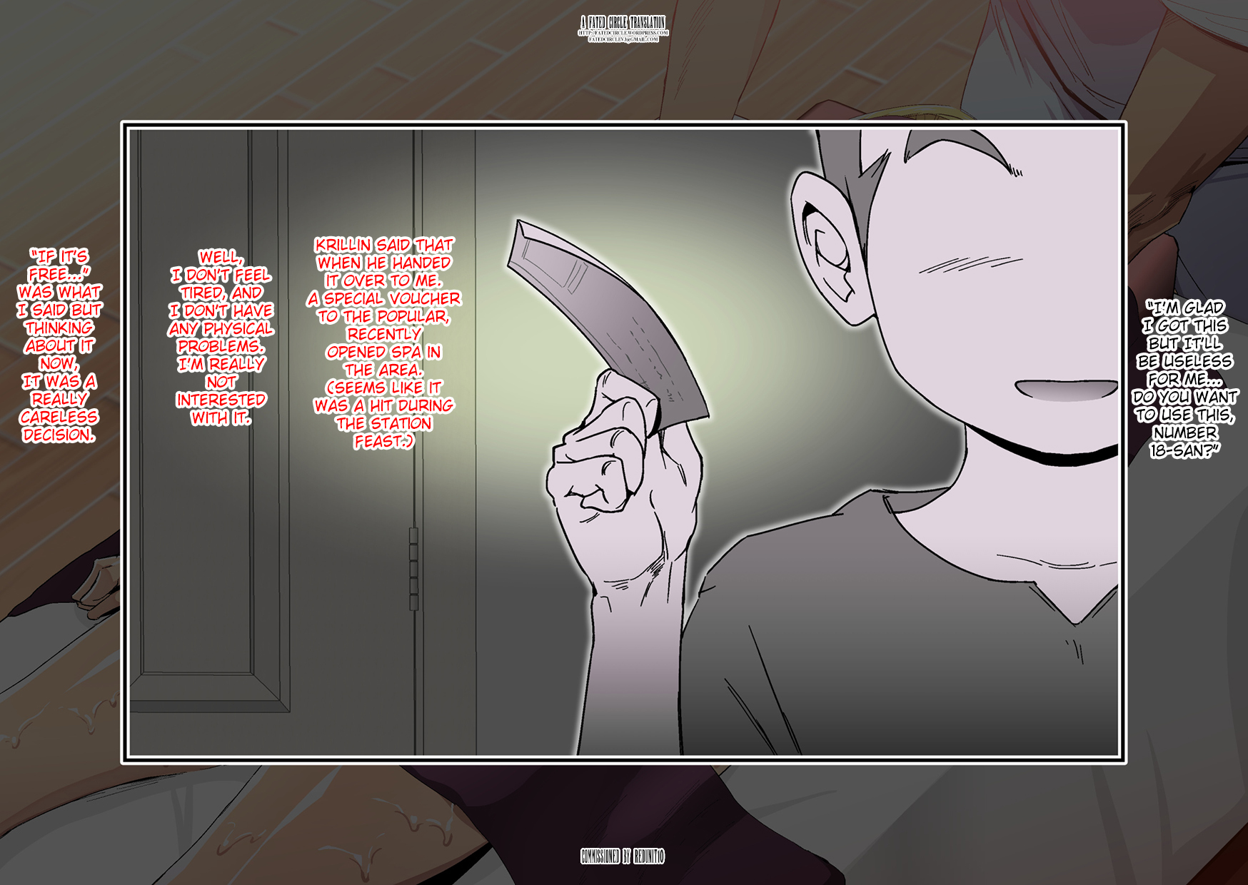 18-gouさんからAyashiiMassage-yaさん