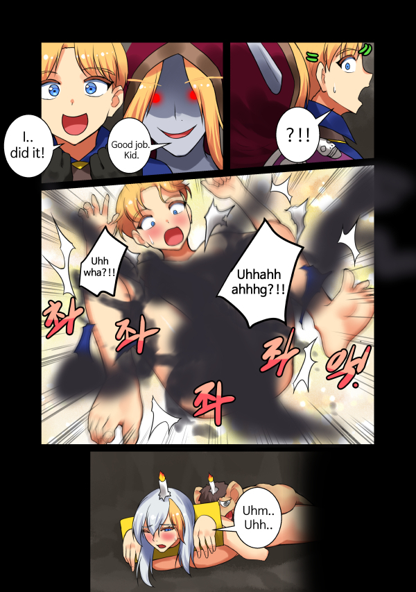 ジャイナ先生と?エンドパート ジャイナ先生と?エンドパート