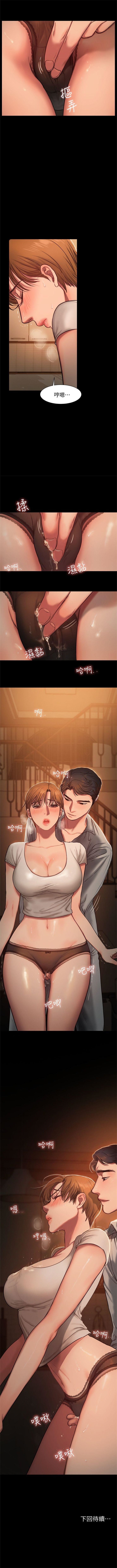 （周4）逃げる1-58中文翻译（更新中）