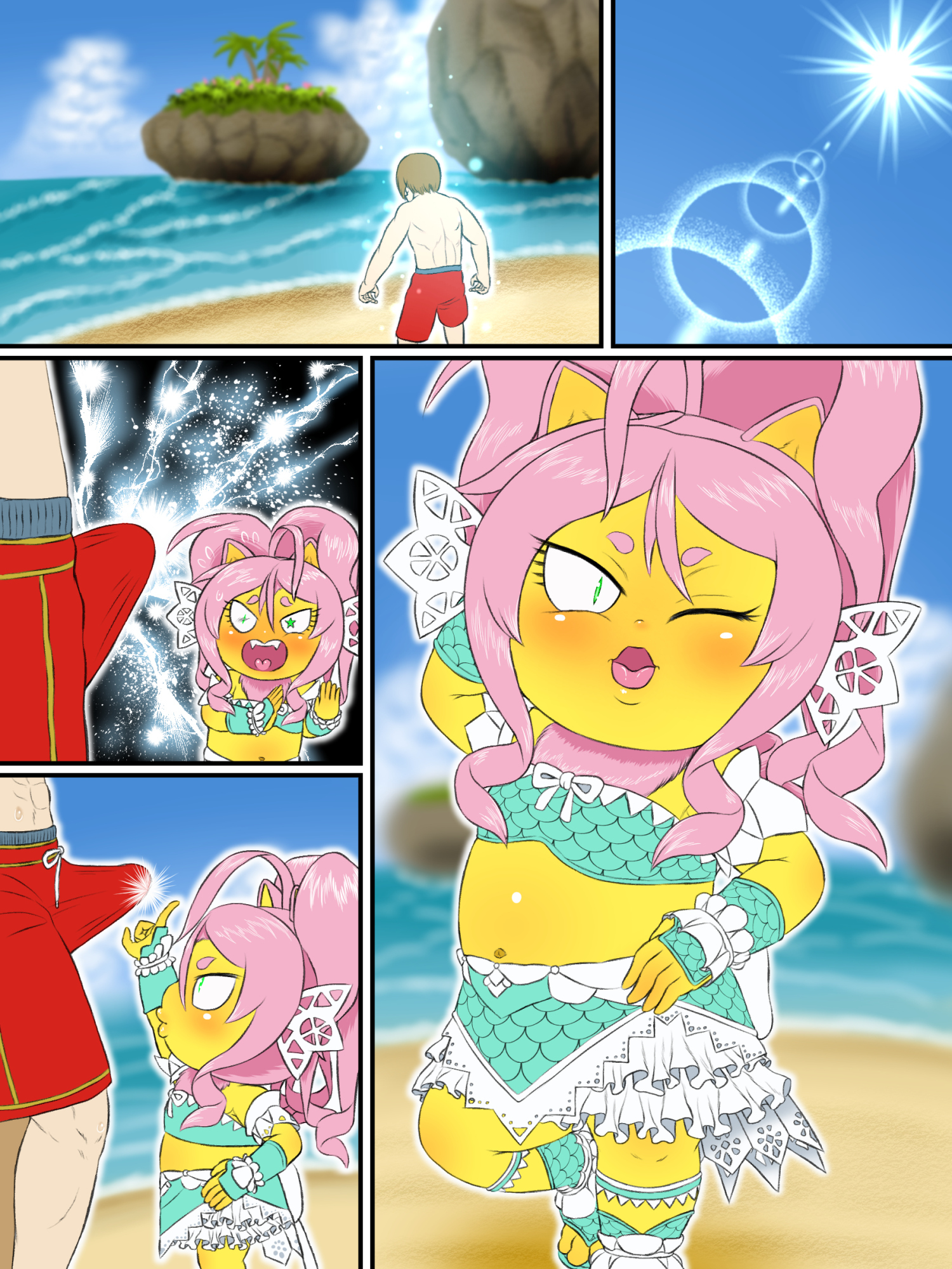 まなつのけだま