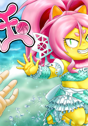 まなつのけだま まなつのけだま