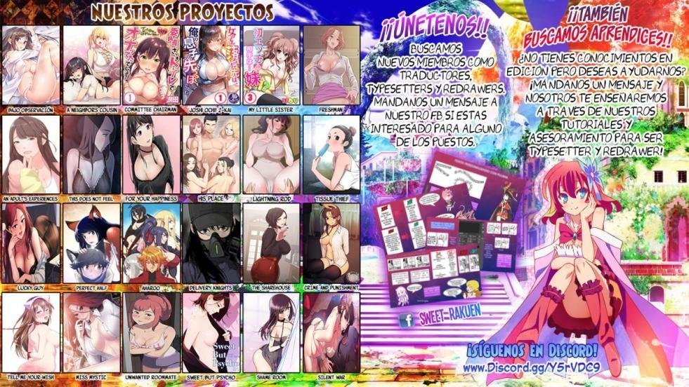 サイレント戦争007スペイン語