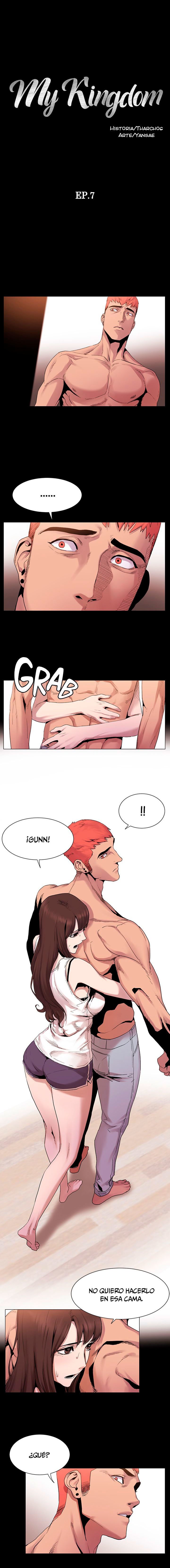 サイレント戦争007スペイン語