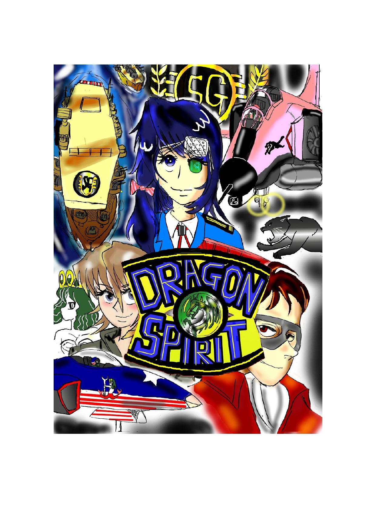 RPGの向こう側〜モンスターF * rm〜パート1 RPGの向こう側〜モンスターF * rm〜パート1