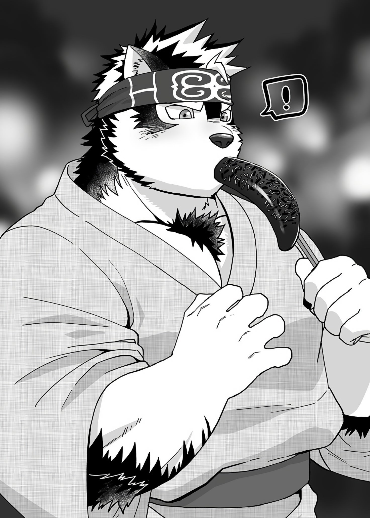 天光まつり–東京放課後サモナーズdj