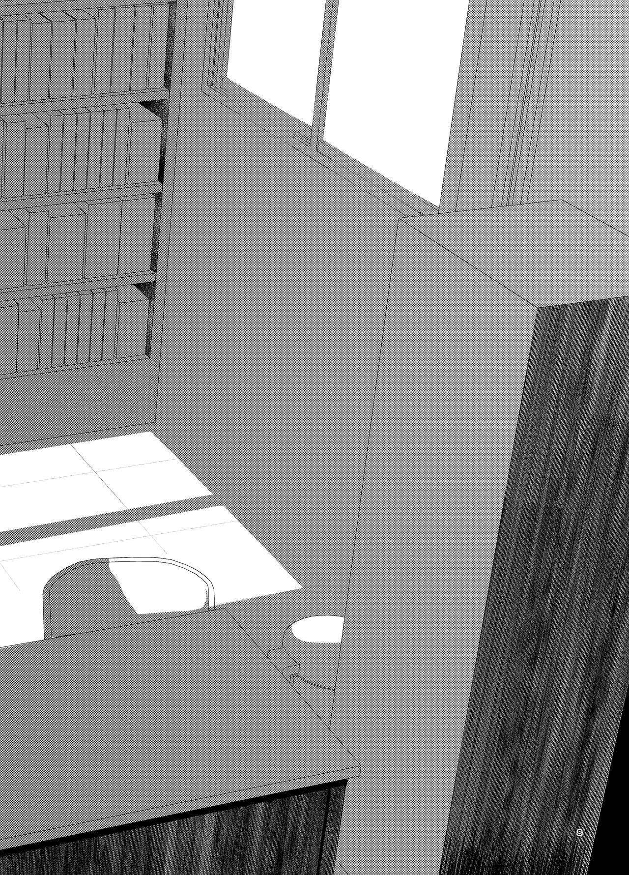 ソクバクアイ1〜4そうしゅうへん