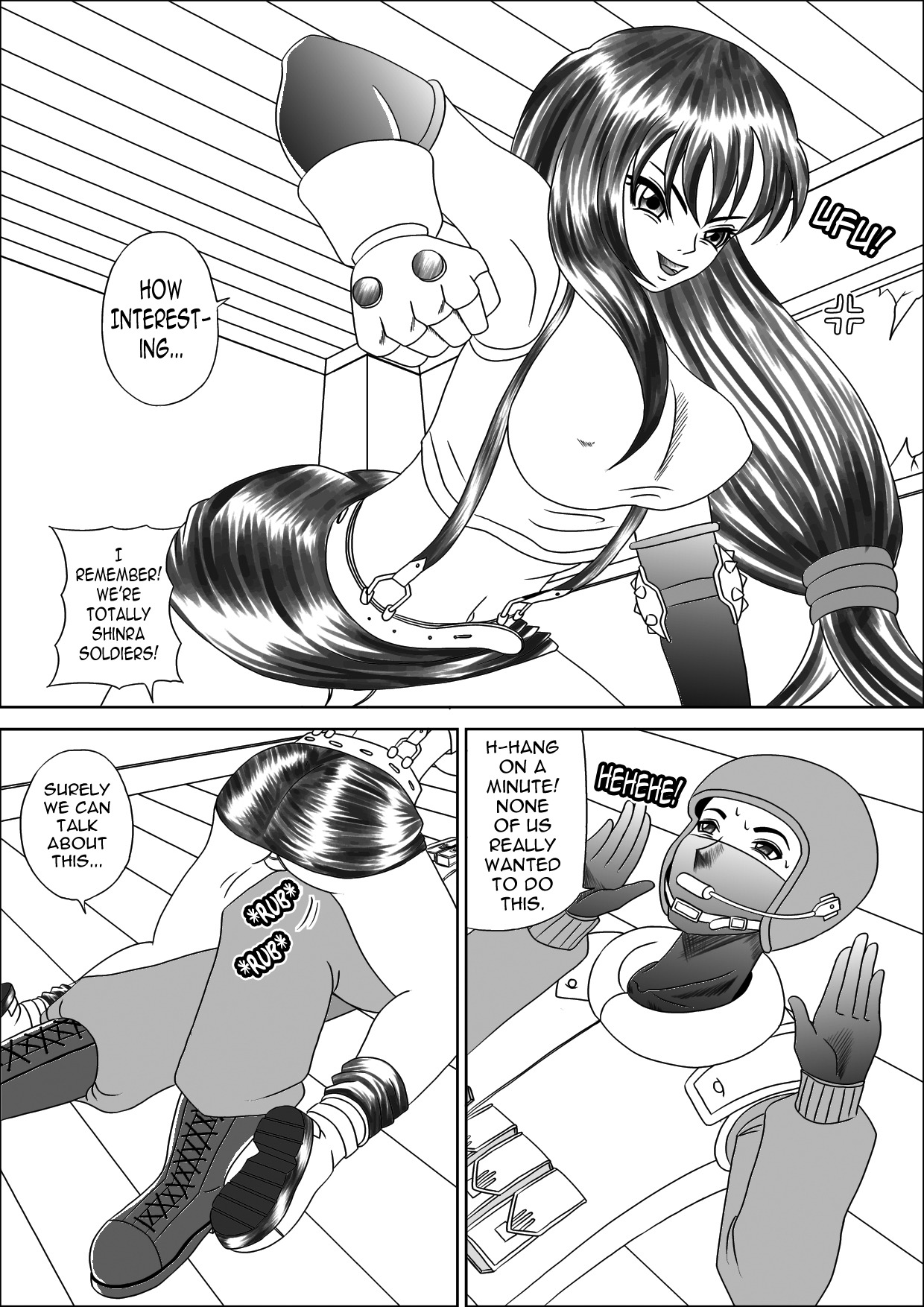 ムーソウニッキVol.1 |ワイルドファンタジージャーナルVol。 1