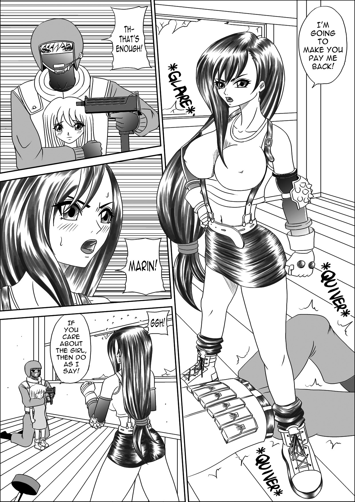 ムーソウニッキVol.1 |ワイルドファンタジージャーナルVol。 1