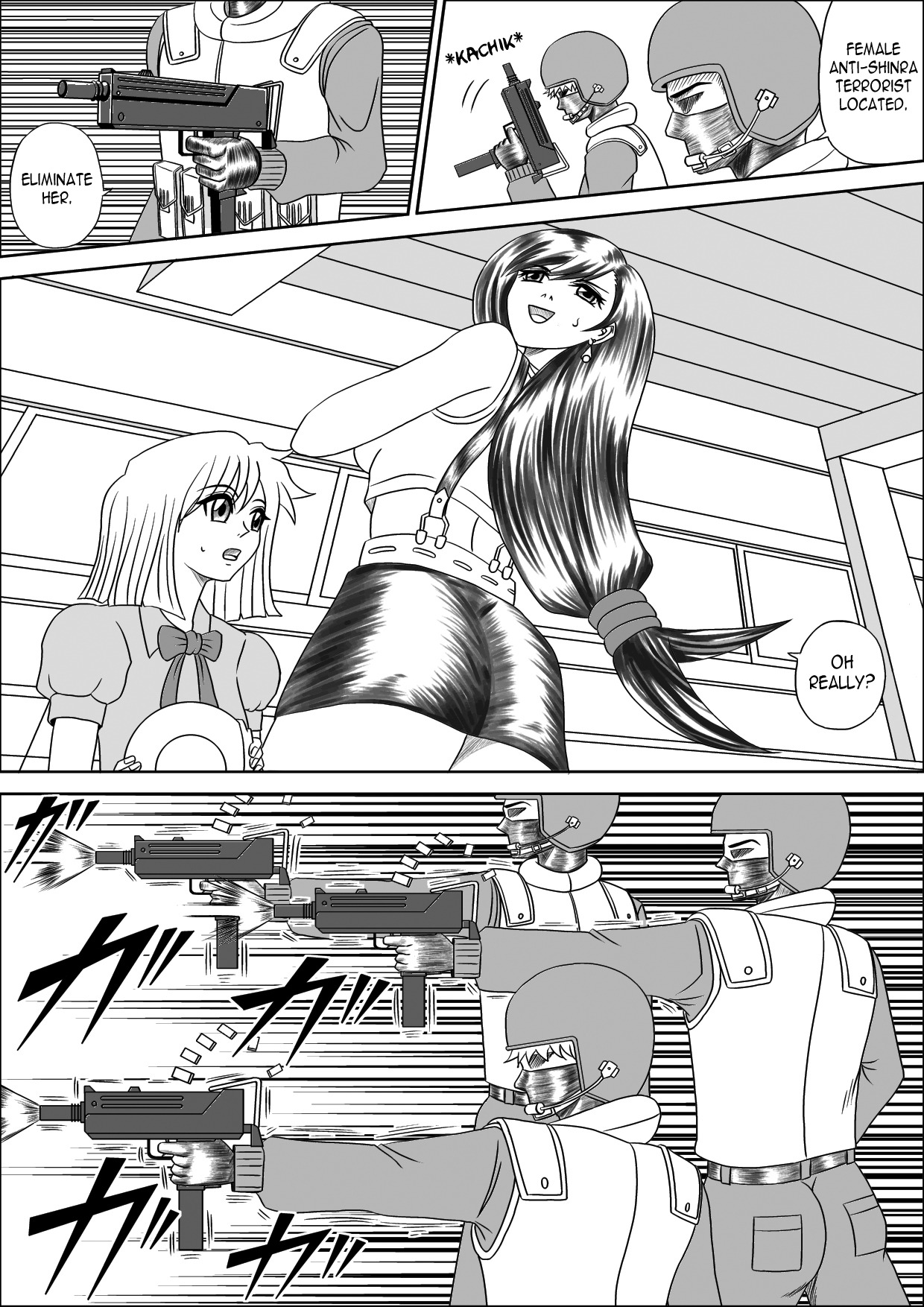 ムーソウニッキVol.1 |ワイルドファンタジージャーナルVol。 1