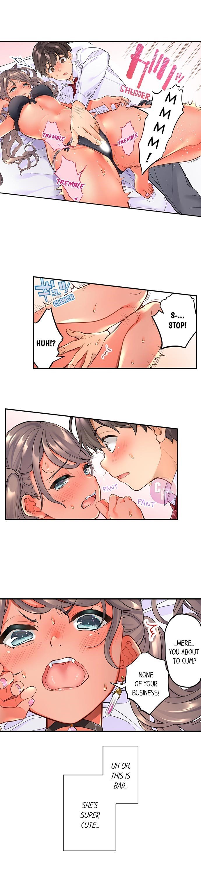 私の友人は私をファックするために未来から戻ってきました