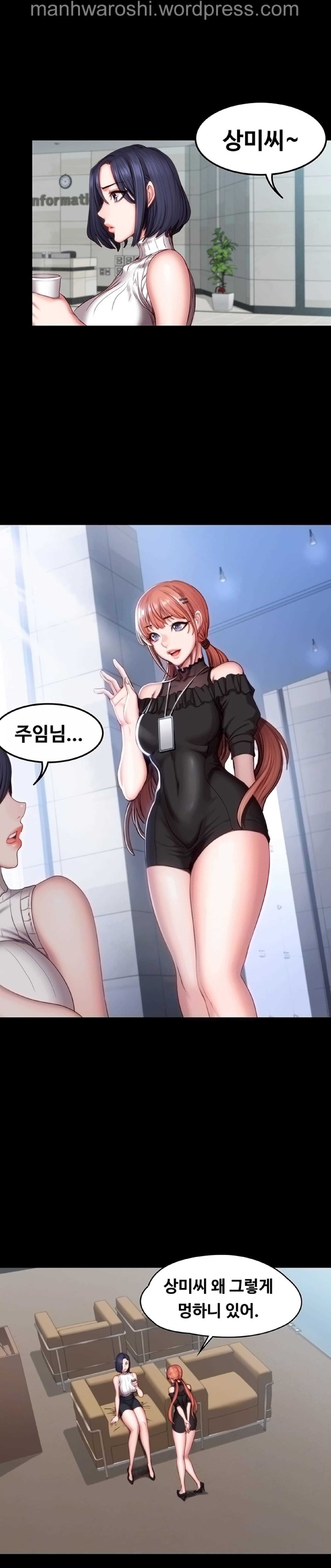 フィットネスCh.49 フィットネスCh.49