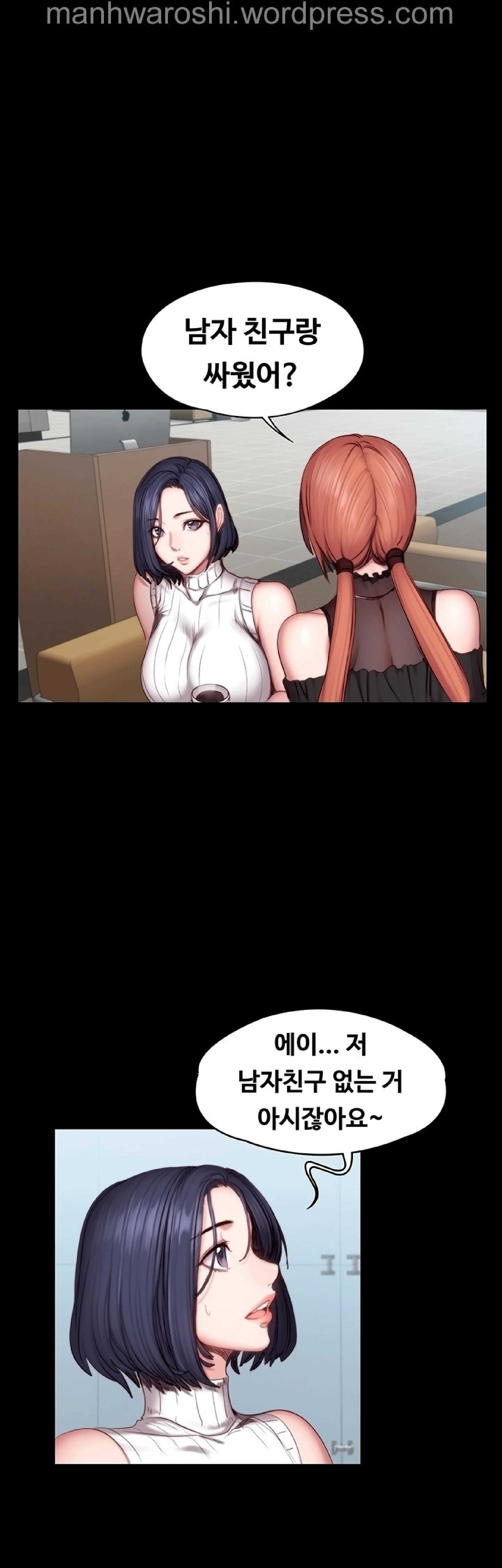 フィットネスCh.49 フィットネスCh.49