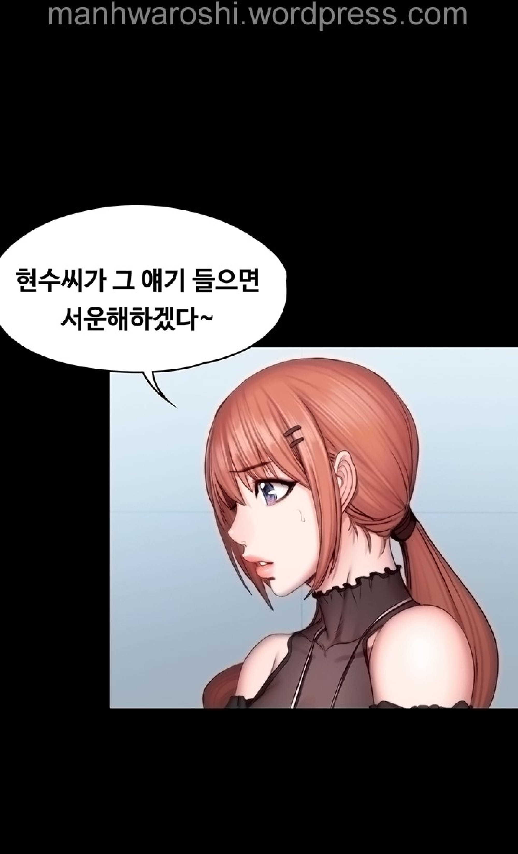 フィットネスCh.49 フィットネスCh.49