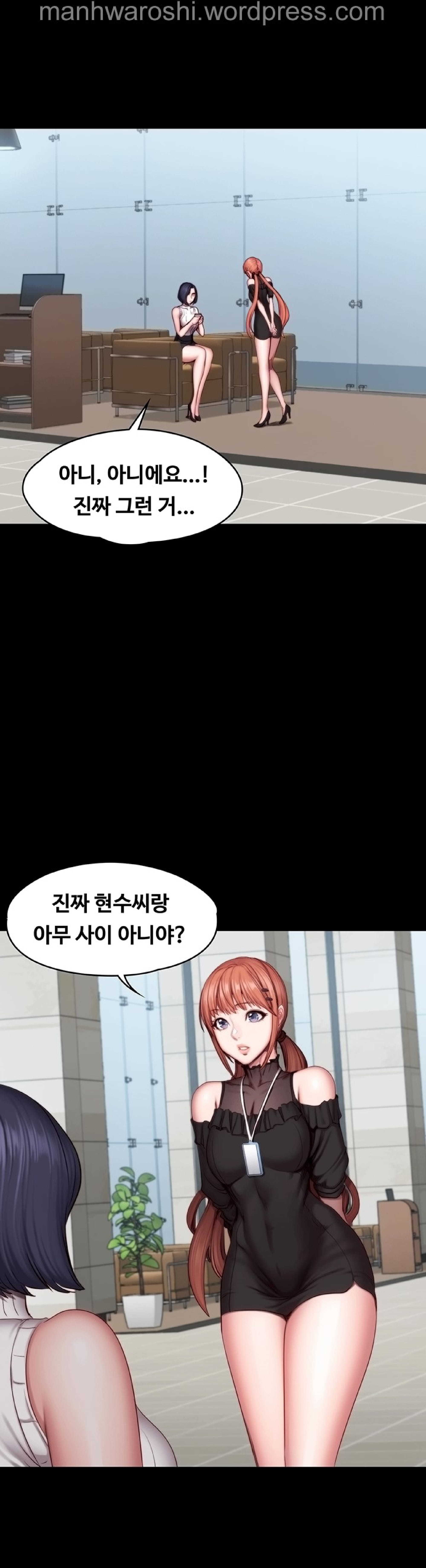 フィットネスCh.49 フィットネスCh.49