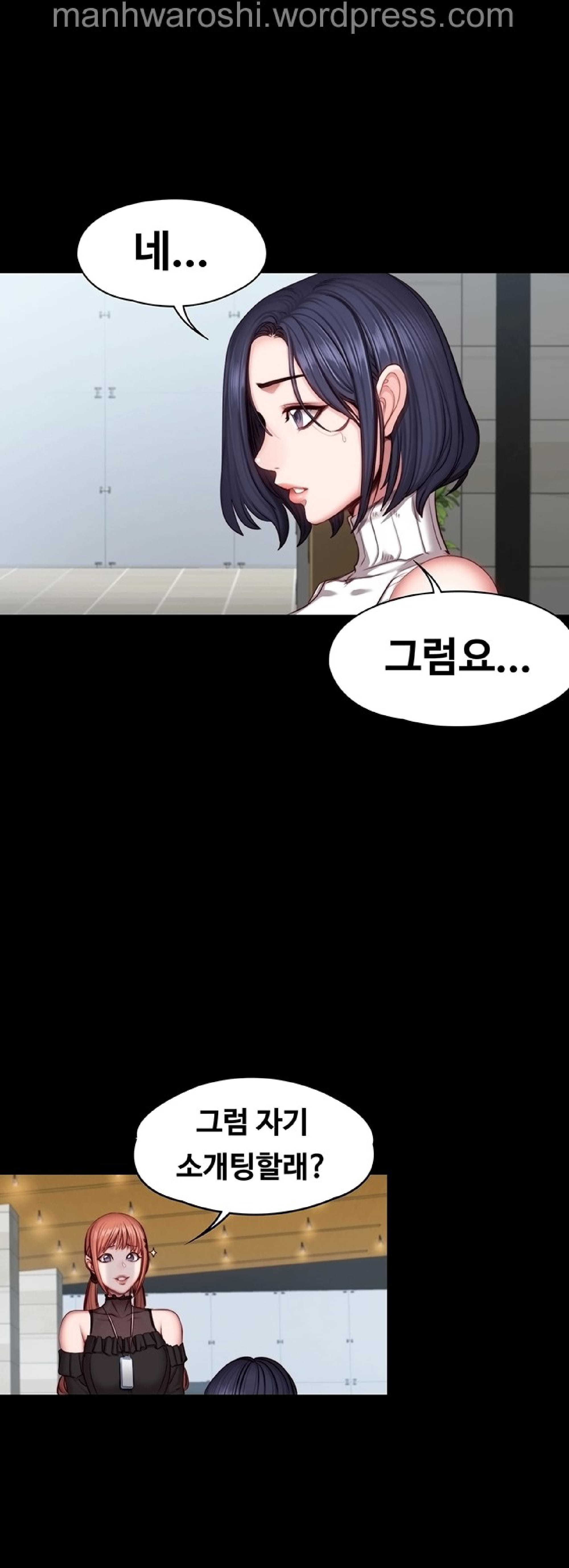 フィットネスCh.49 フィットネスCh.49