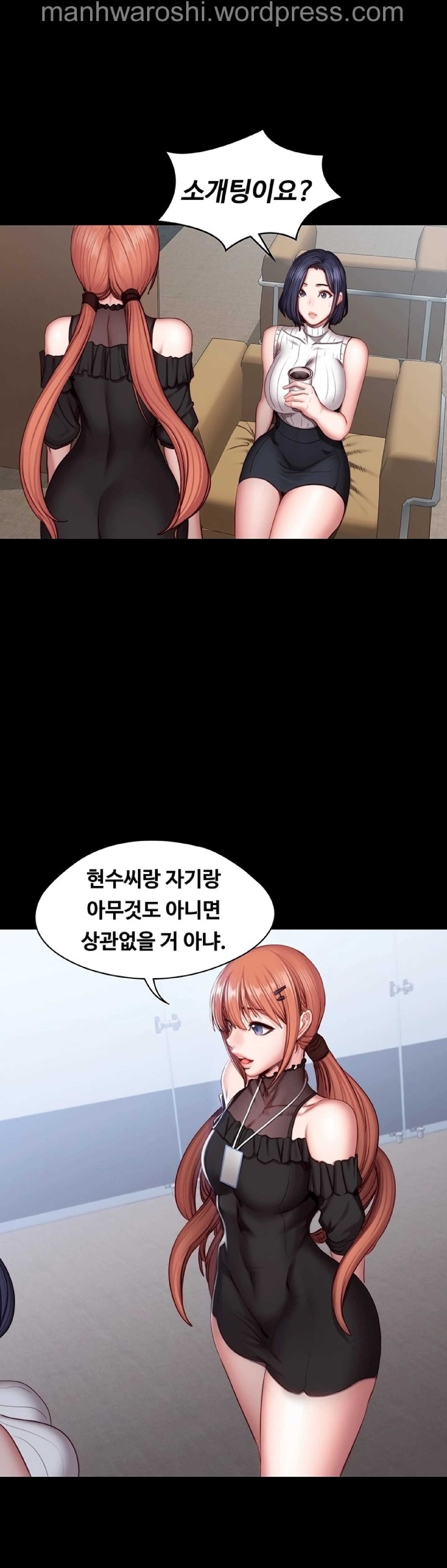 フィットネスCh.49 フィットネスCh.49